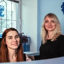 Терміново потрібна допомога?