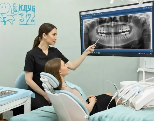 Orthopantomogram photo