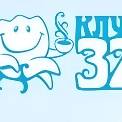 How to choose a dental clinic