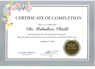 Ushakov Vitalii Viktorovych certificate #55
