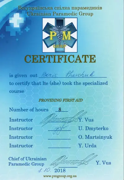 Shevchuk Borys Borysovych certificate #7