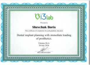 Shevchuk Borys Borysovych certificate #19