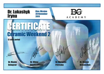 Lukashyk Iryna Stepanivna certificate #39