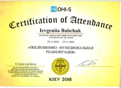 Babchuk Yevheniia Oleksandrivna certificate #21