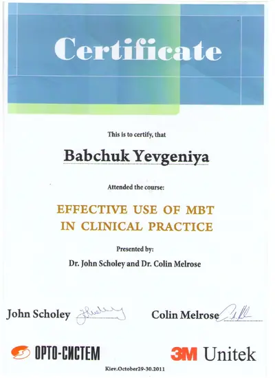 Babchuk Yevheniia Oleksandrivna certificate #24