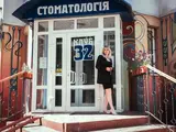 Contacts Club 32 video