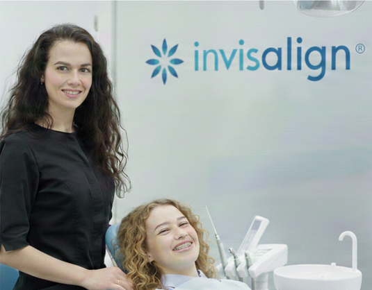 Aligners Invisalign photo