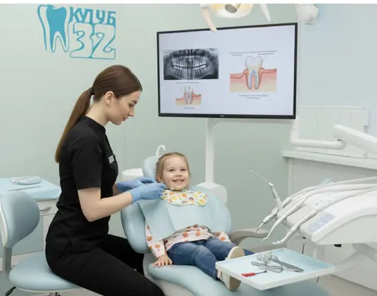 Pediatric dentistry photo