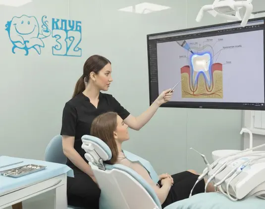 Composite filling photo
