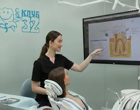 Composite dental restoration photo