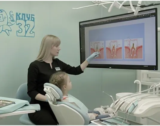 Treatment of gingivitis in children photo