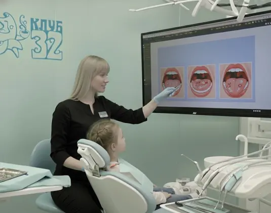 Treatment of stomatitis in children photo