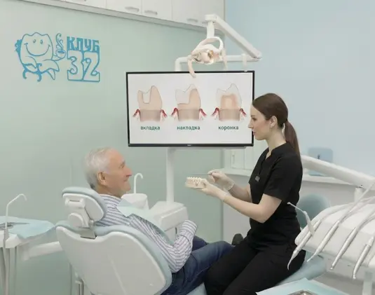 Microdentistry photo