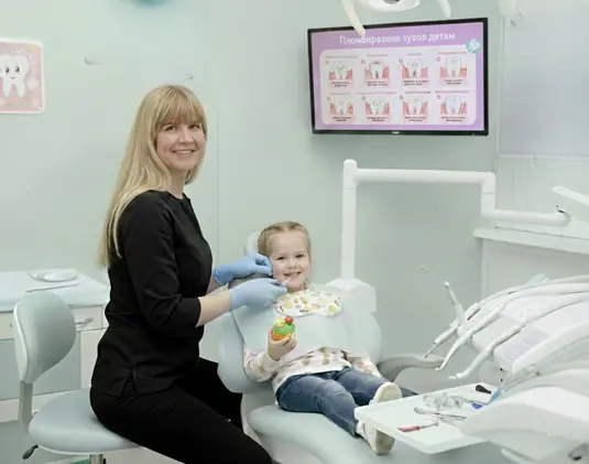 Childrens tooth filling photo