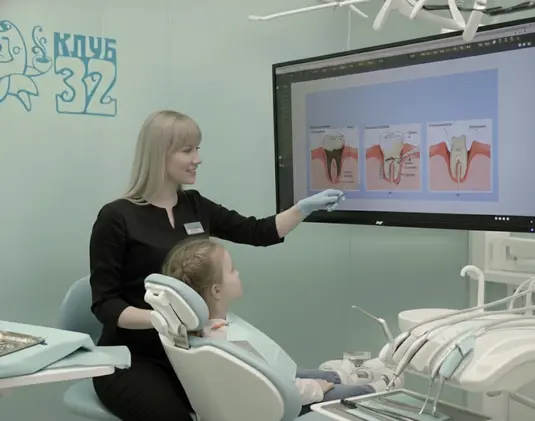 Extraction of Permanent Teeth in Children photo